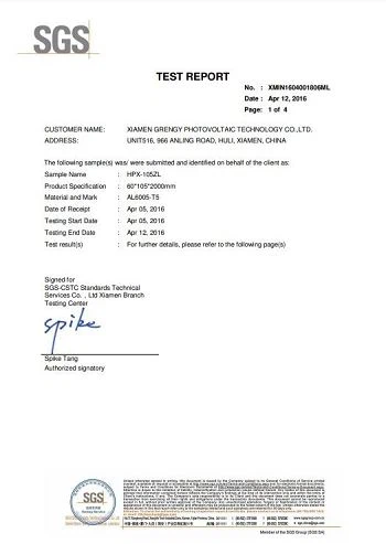 HPX-105ZL SGS Test report(001)
