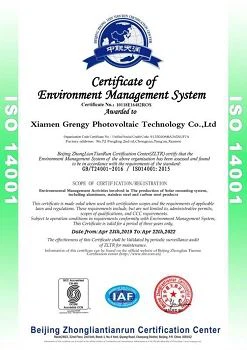 Certificate ISO14001 of roof hooks(001)