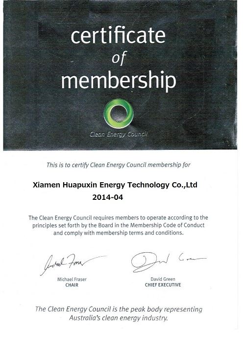 Certificate of Solar roof clamp(001)