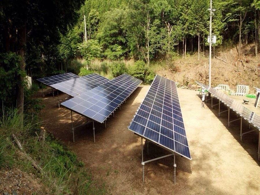 solar mounting system